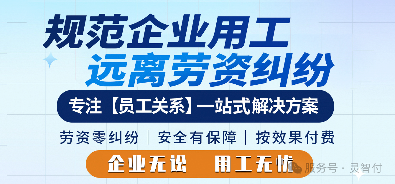 《司法解释二》有关典型问题的解答