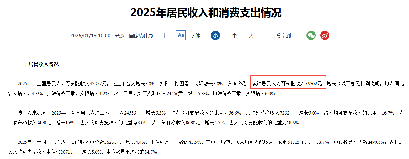 ea3c45a71fb89bde60a6032fa184931a.png